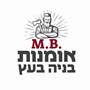 חמודי בשארה